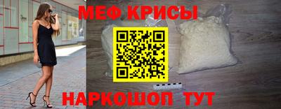 гидра Балахна