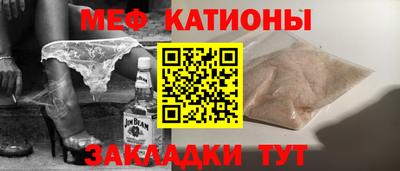 дистиллят марихуана Балаково