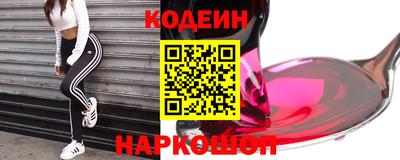 дистиллят марихуана Балаково