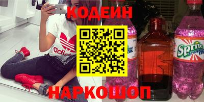 твердый Балашиха