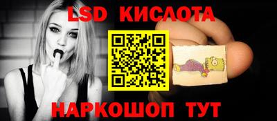 дистиллят марихуана Балаково
