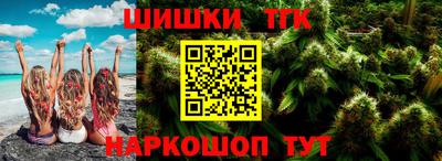 твердый Балашиха