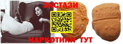 твердый Балашиха