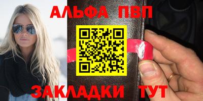 твердый Балашиха