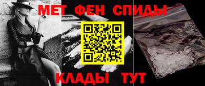 дистиллят марихуана Балаково