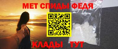 твердый Балашиха