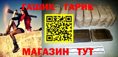 дистиллят марихуана Балаково
