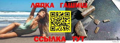 дистиллят марихуана Балаково