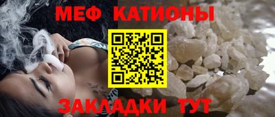 дистиллят марихуана Балаково