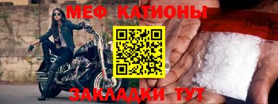 гидра Балахна